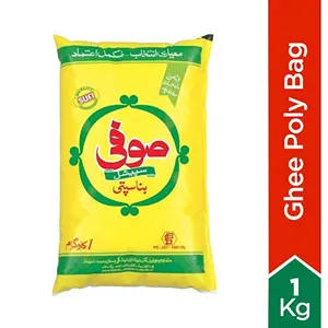 Sufi Ghee